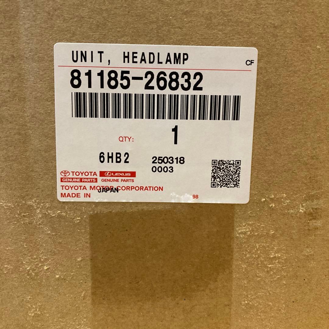 ハイエースLEDヘッドランプシステム 83