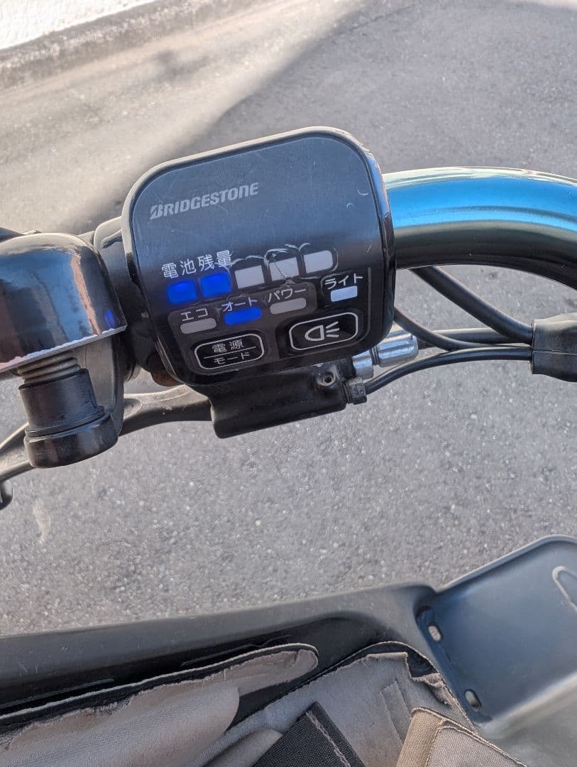 【23区内・直接引取】ブリジストン 電動ビッケグリ 3人乗り＋おまけ付
