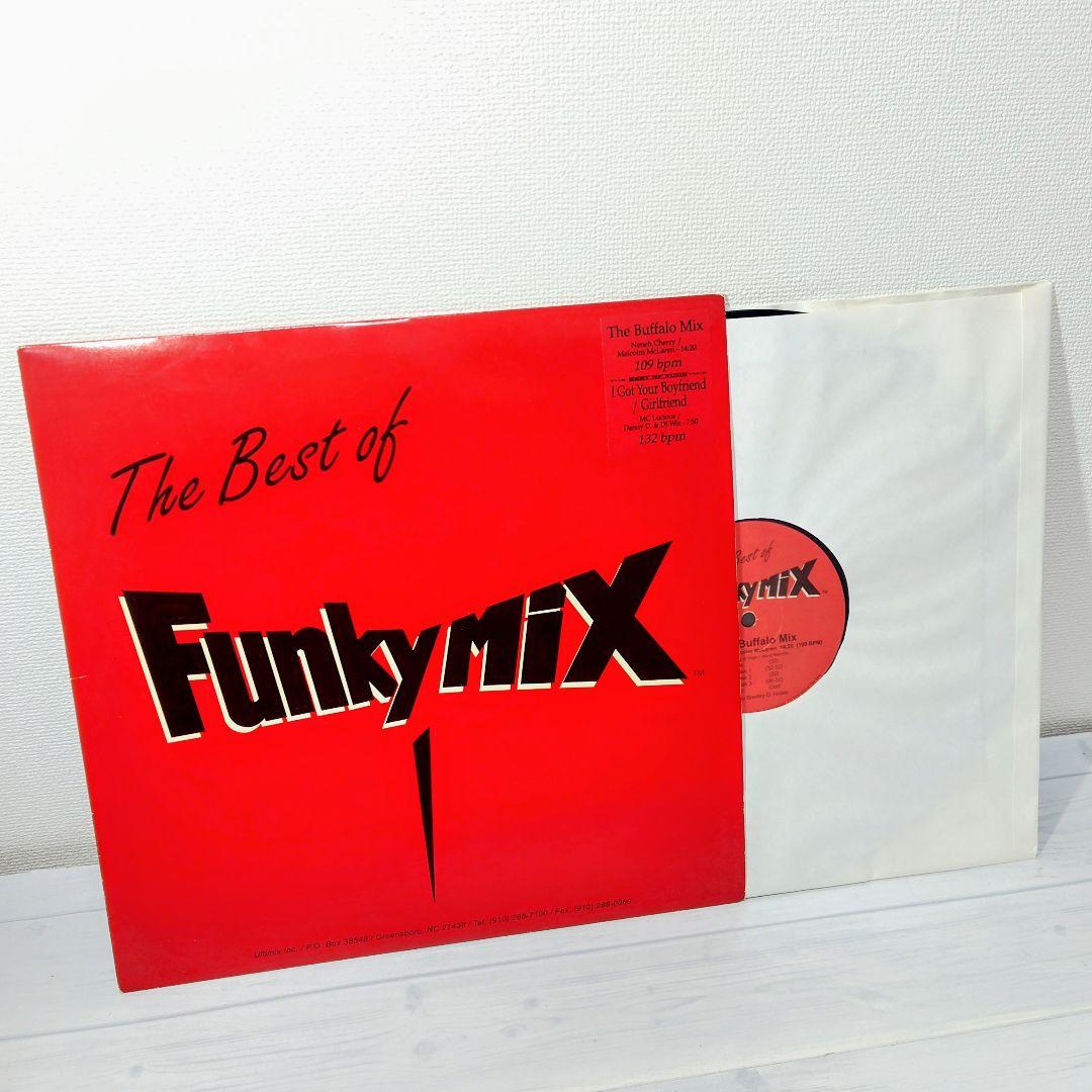 The Best of Funky Mix 【12インチレコード×5枚セット】