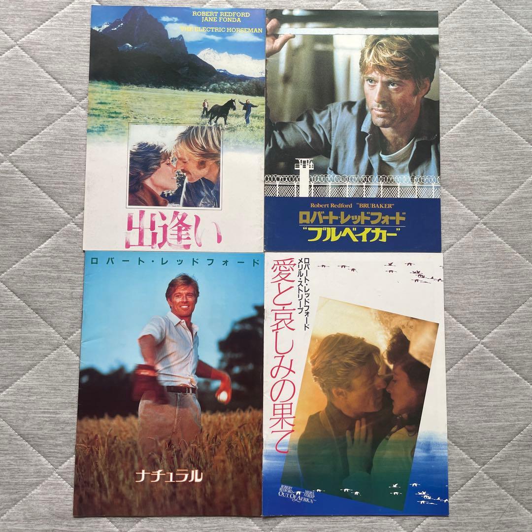 ロバート•レッドフォード　映画パンフレット&チラシ　31作品37点セット
