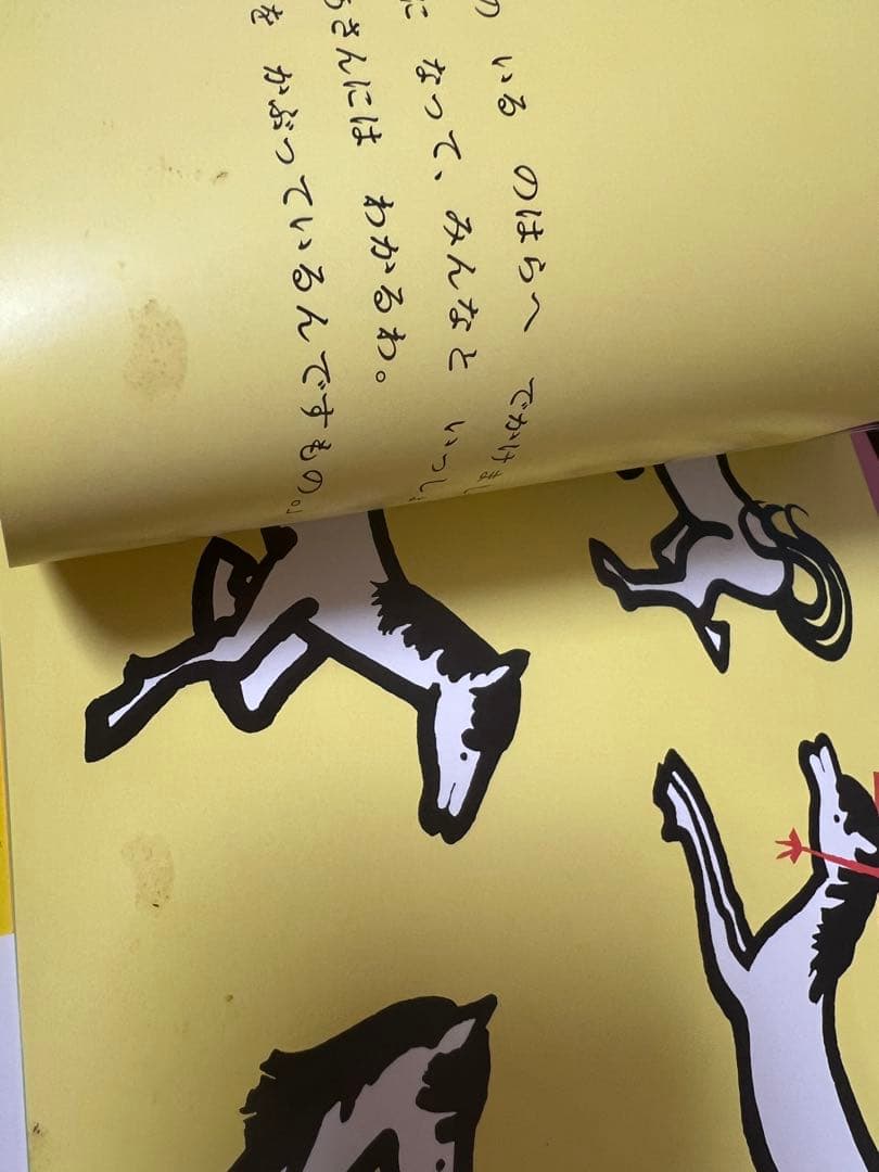 人気定番絵本 海外作家 福音館 くもん推薦図書 童話館ぶっくくらぶ