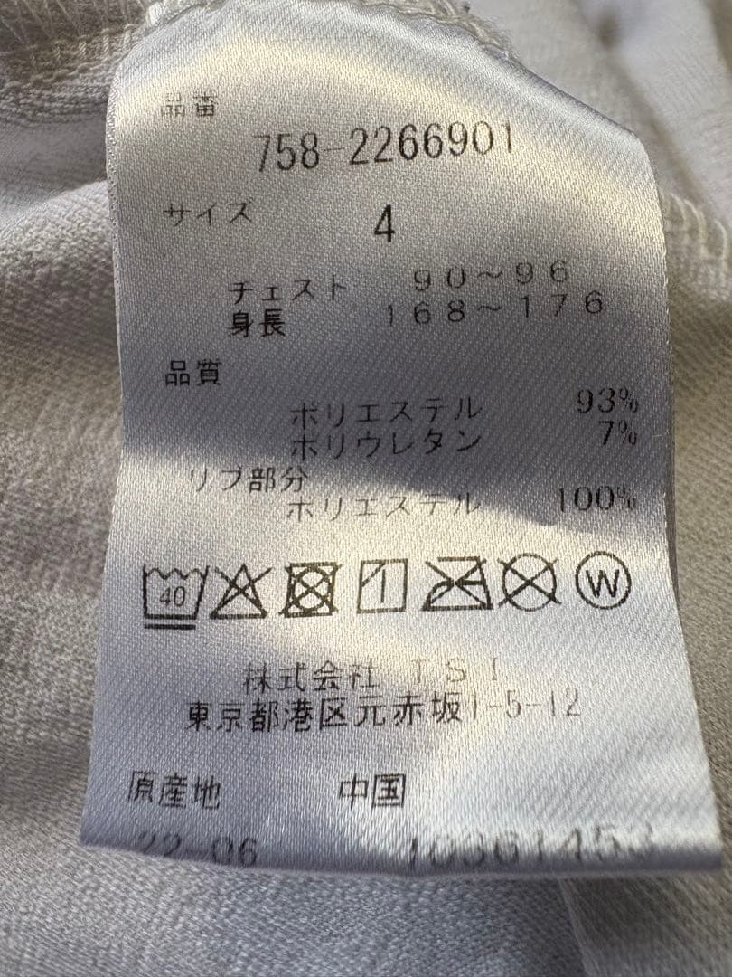 MASTER BUNNY EDITION パーリーゲイツ　ゴルフシャツ　サイズ4