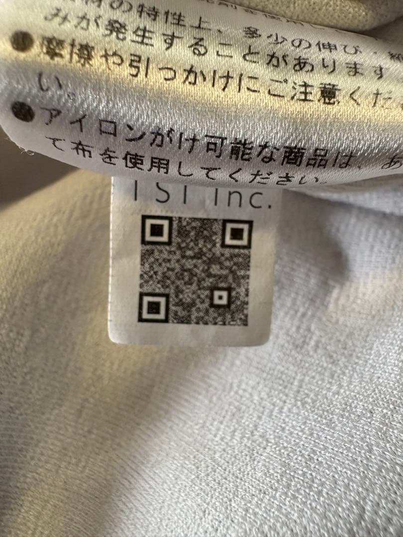 MASTER BUNNY EDITION パーリーゲイツ　ゴルフシャツ　サイズ4