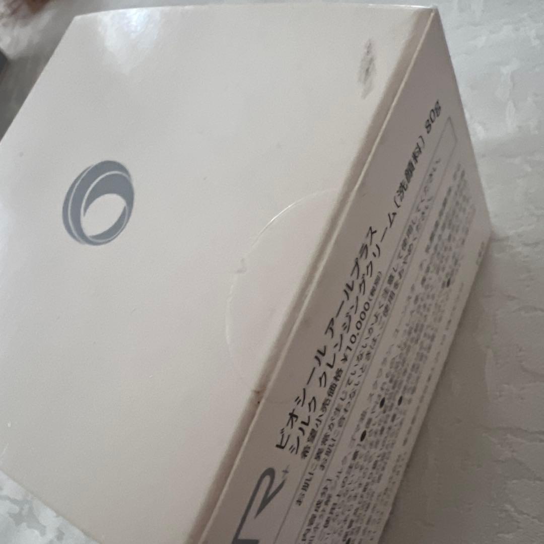 『BIO-SIL R+ シルククレンジングクリーム』（洗顔料）