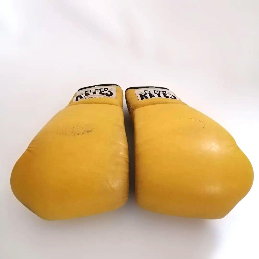 REYES　レイジェス　ボクシング グローブ　ひも式　イエロー