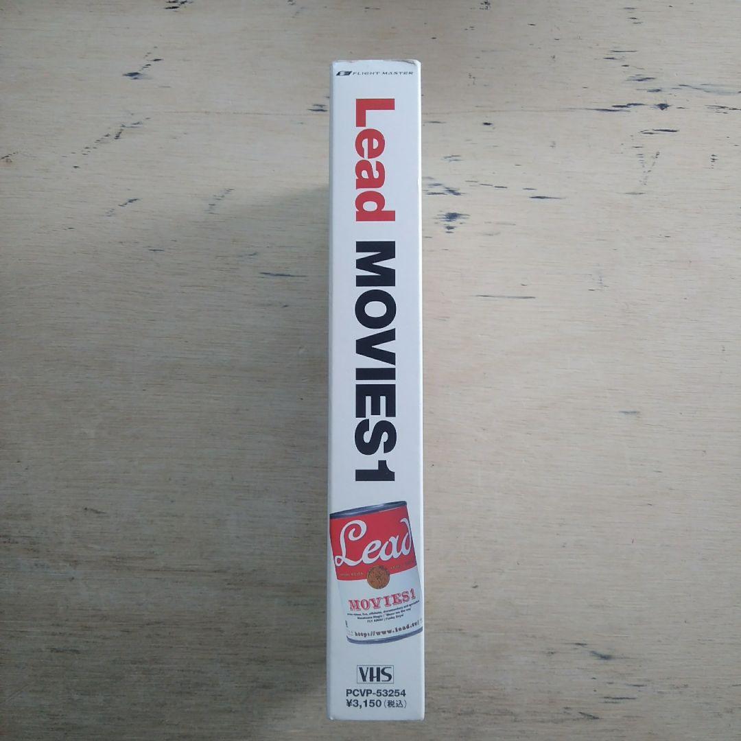 Lead　MOVIES1　VHS