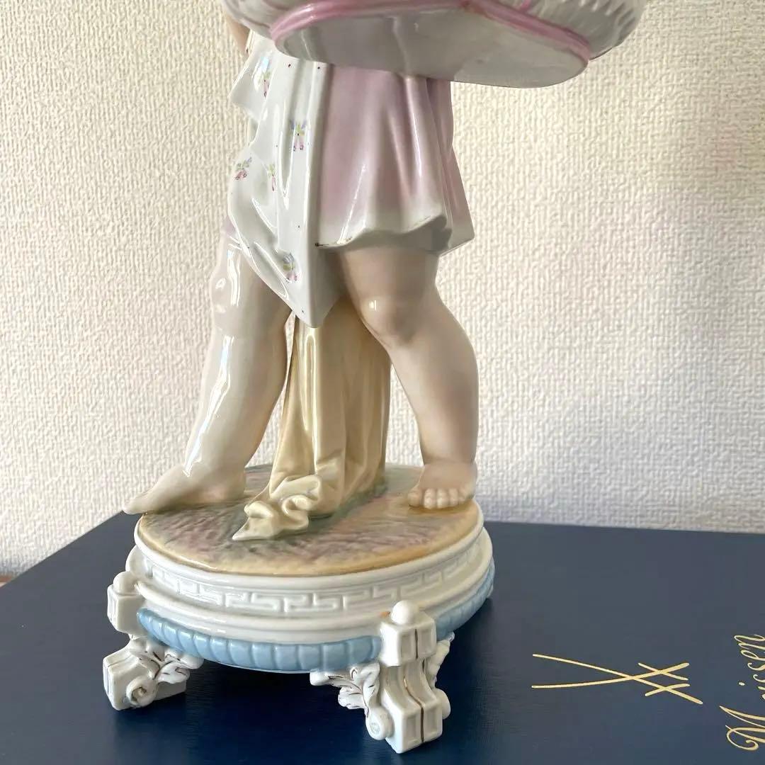 ・バスケットの少女・マイセン・陶器製・高さ３７.５cm・Meissen・