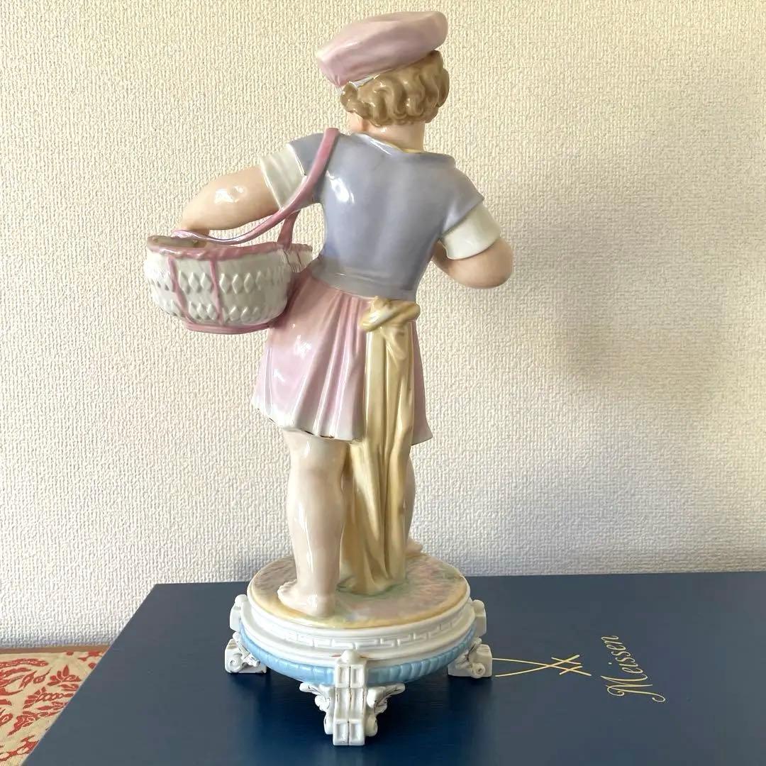 ・バスケットの少女・マイセン・陶器製・高さ３７.５cm・Meissen・