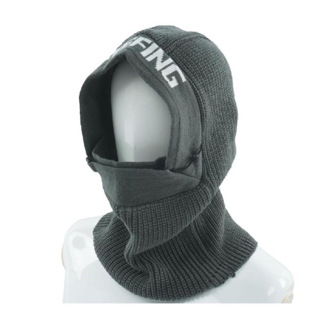 ブリーフィング　ニットバラクラバ　グレー