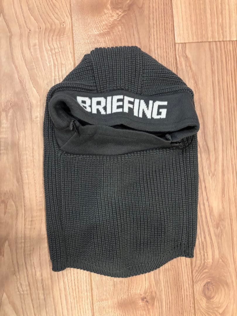 ブリーフィング　ニットバラクラバ　グレー