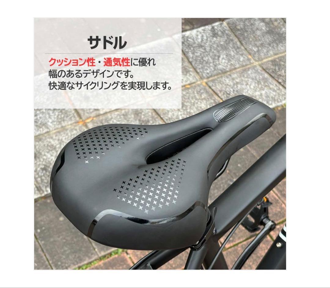 #1842 マウンテンバイク白