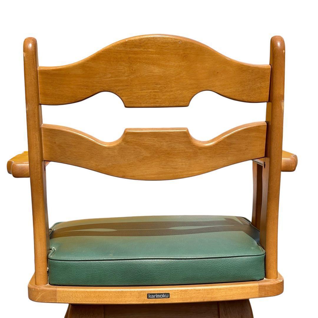 【三連休セール】カリモク ダイニングチェア RUSTIC 回転椅子 肘掛け付
