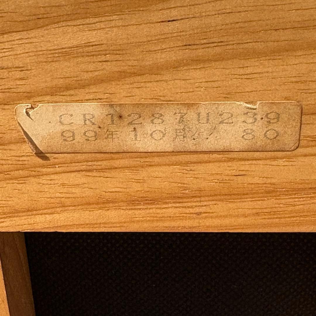 【三連休セール】カリモク ダイニングチェア RUSTIC 回転椅子 肘掛け付