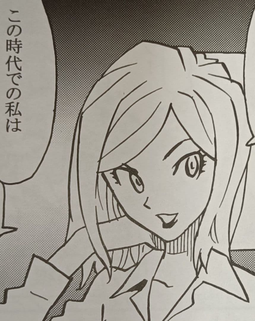 激レア！ 特黒 ゴジラvsデストロイア マルチアングル 完結作 坂井孝之