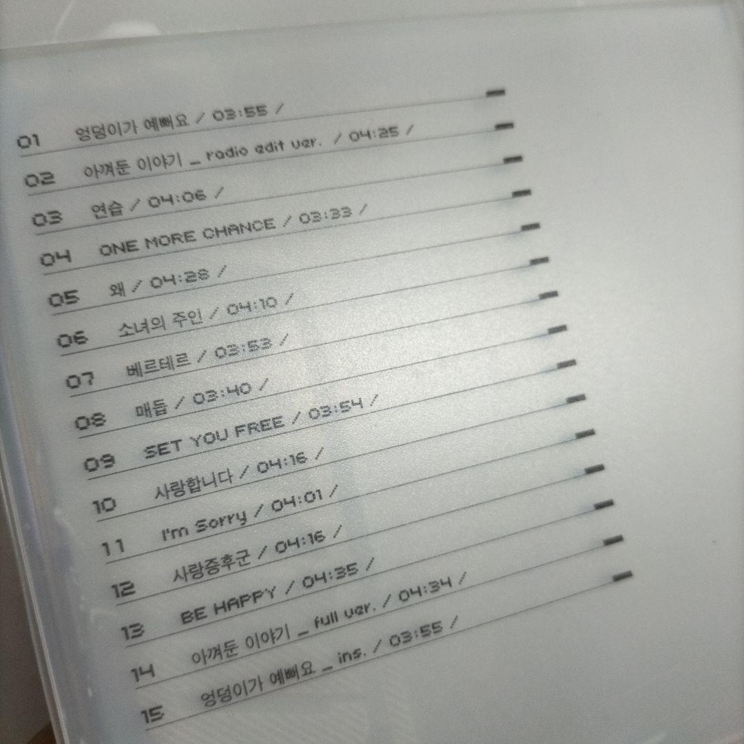 ⭐KANG SUNG HOONカン・ソンフン⭐ ⭐CD ALBUM⭐韓国盤KPO