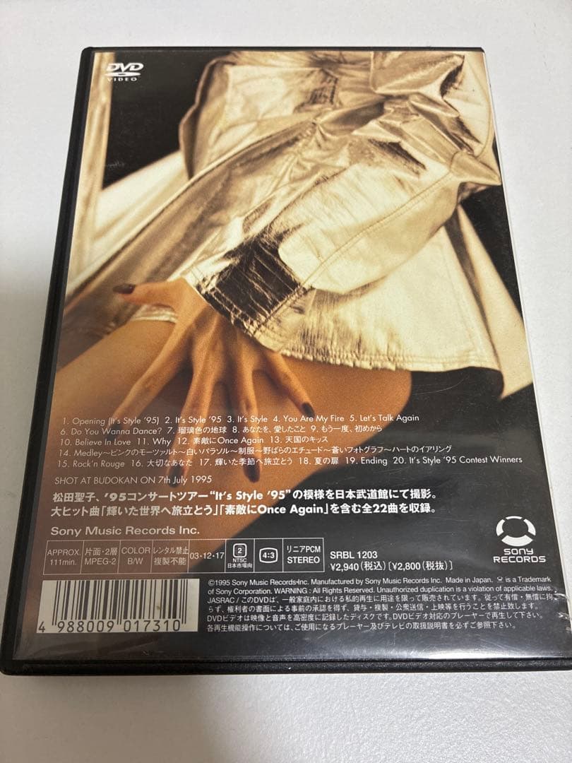 亜*蘭様 新品　松田聖子　LIVE「It’s Style ’95」DVD 希少