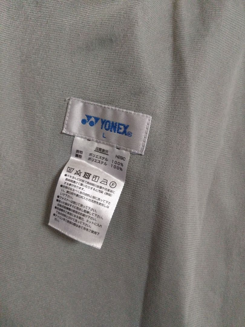 YONEXヨネックス ブラック系ロングパンツL