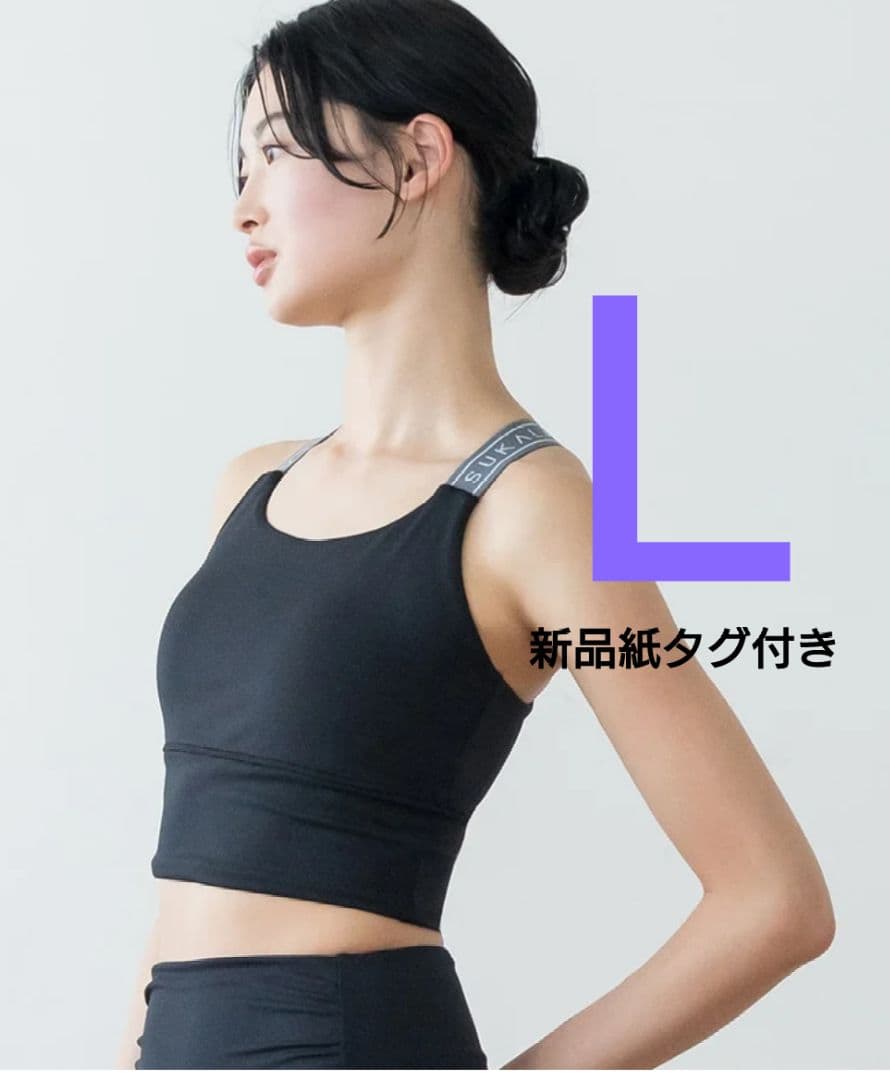 最終金額【SUKALA】バッククロス ロゴブラトップ　　L