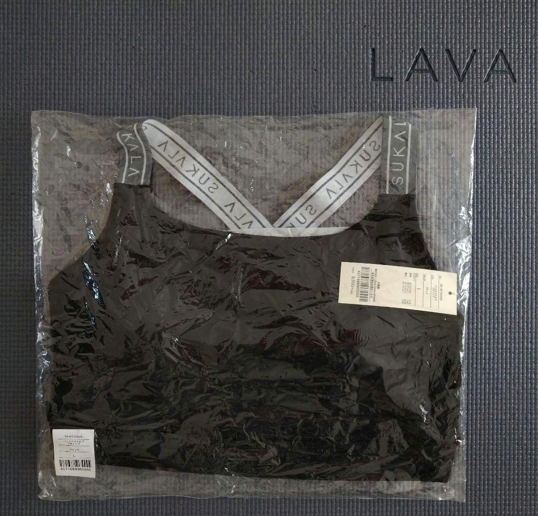 最終金額【SUKALA】バッククロス ロゴブラトップ　　L