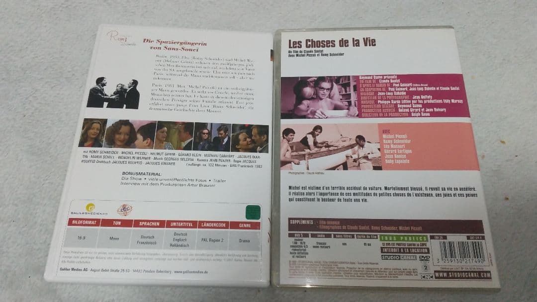 ロミー・シュナイダー Classic Edition & 『すぎ去りし日の…』