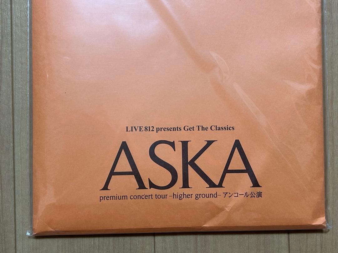 ASKA コンサート関連商品セット ファンクラブ会報誌など