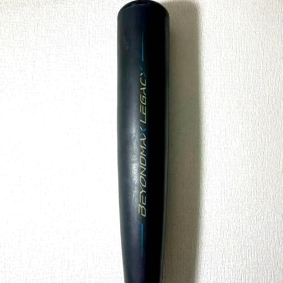 ☆状態良し☆ 2023限定カラー ビヨンドマックス レガシー 83cm 710g