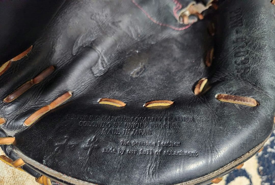 ハタケヤマ　硬式キャッチャーミット