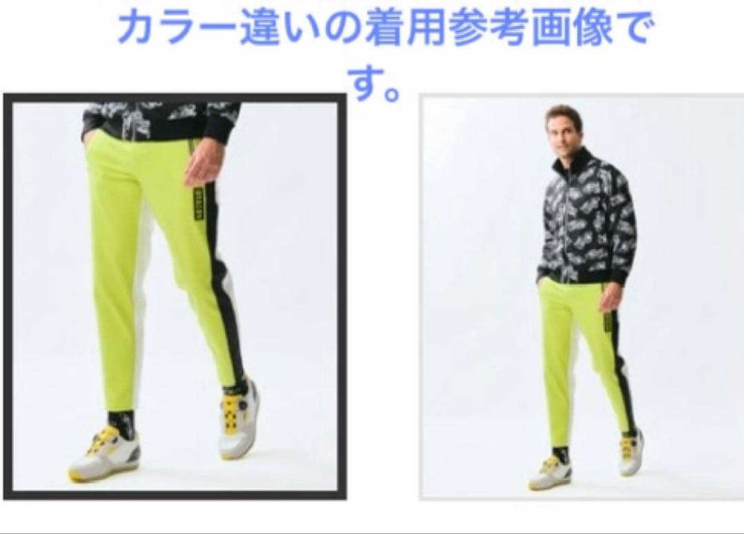 ダンスウィズドラゴン　ダンボールバックイージーパンツ