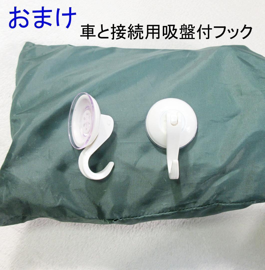 ✨展開寸法5×3m/車と接続可/付属品完備✨コールマン 2ルームワイドスクリーン