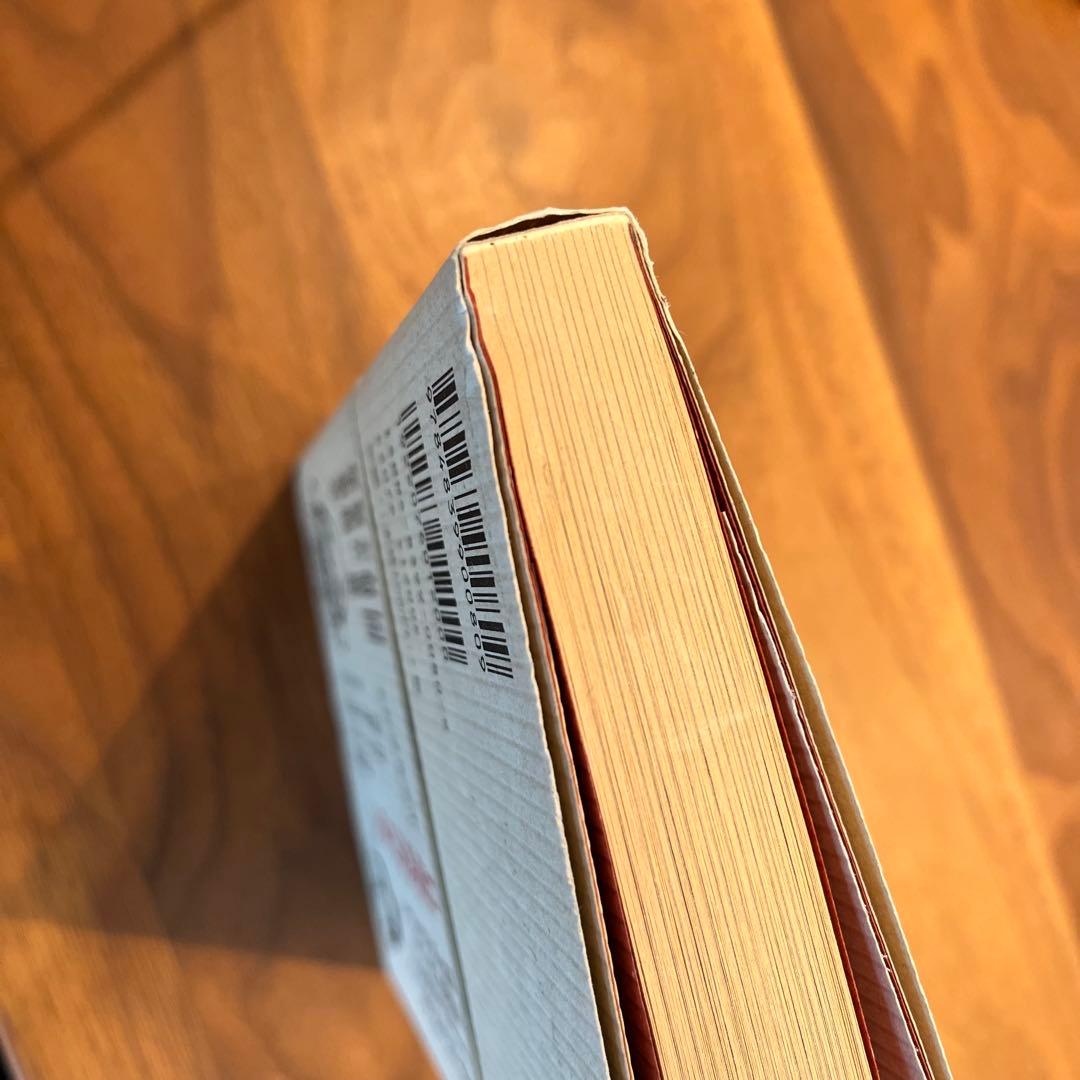 B級四間飛車の達人