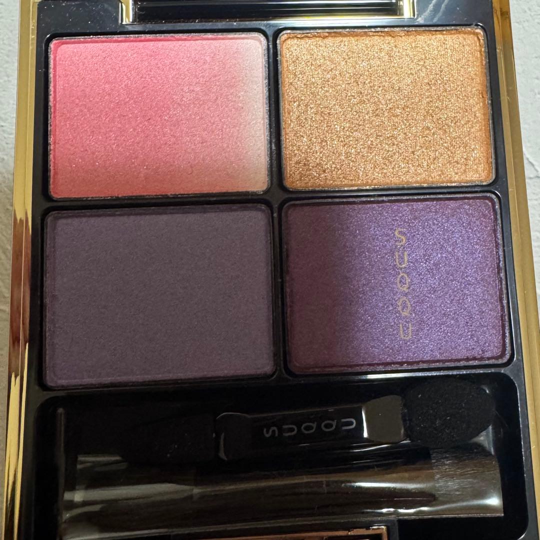 SUQQU デザイニング カラー アイズ 117 夏霞