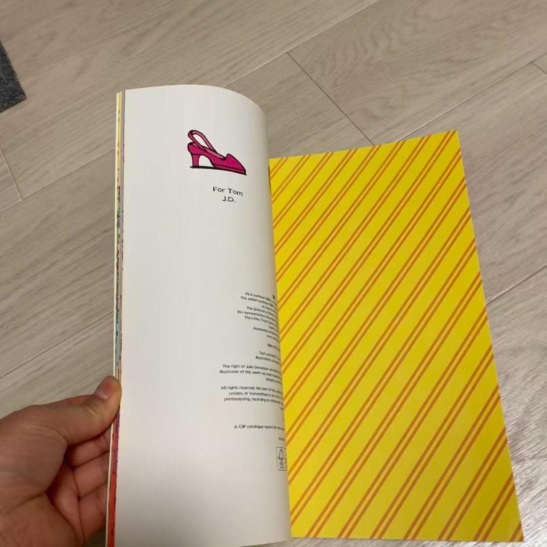 311 Hippo Has A Hat　音声絵本Nick Sharratt