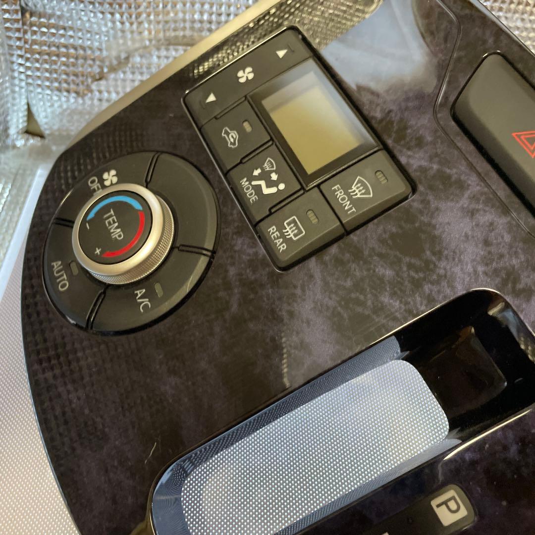 LA600S LA610Sタント/カスタム　LED交換済み 完成品