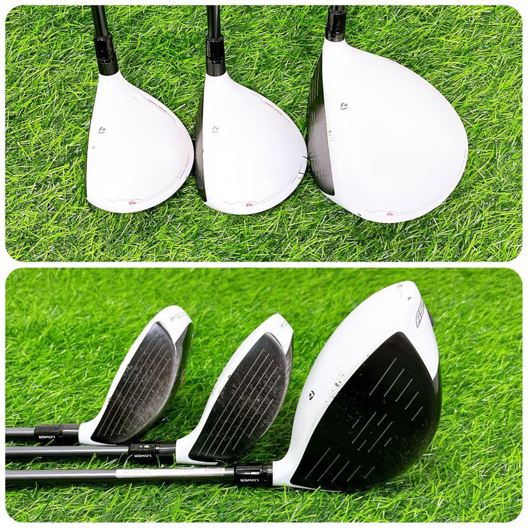 【左利き用】テーラーメイド　R11 メンズレフティゴルフクラブ12本セット