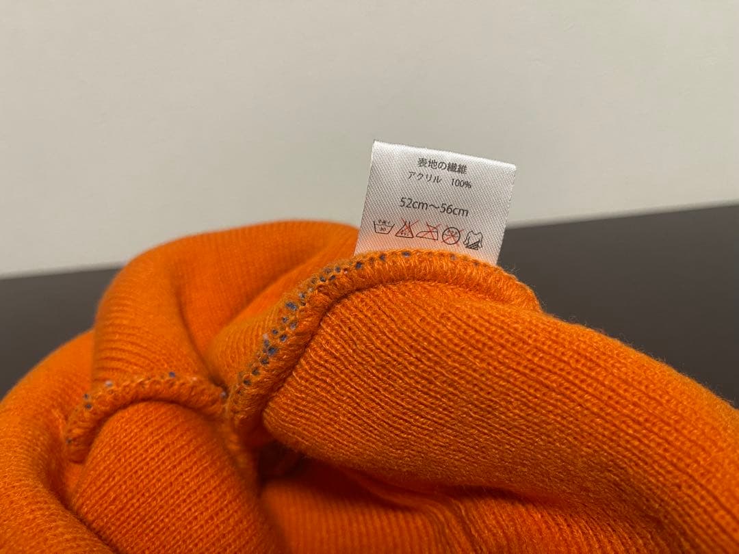 ム*ム様 V.ファーレン長崎 ヴィヴィくん ニット帽