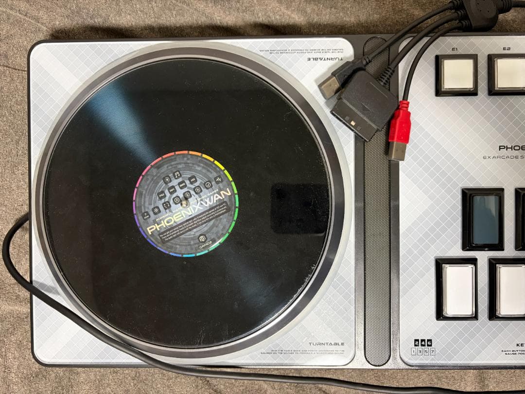 【2020 年版】PHOENIX WAN DAOコン