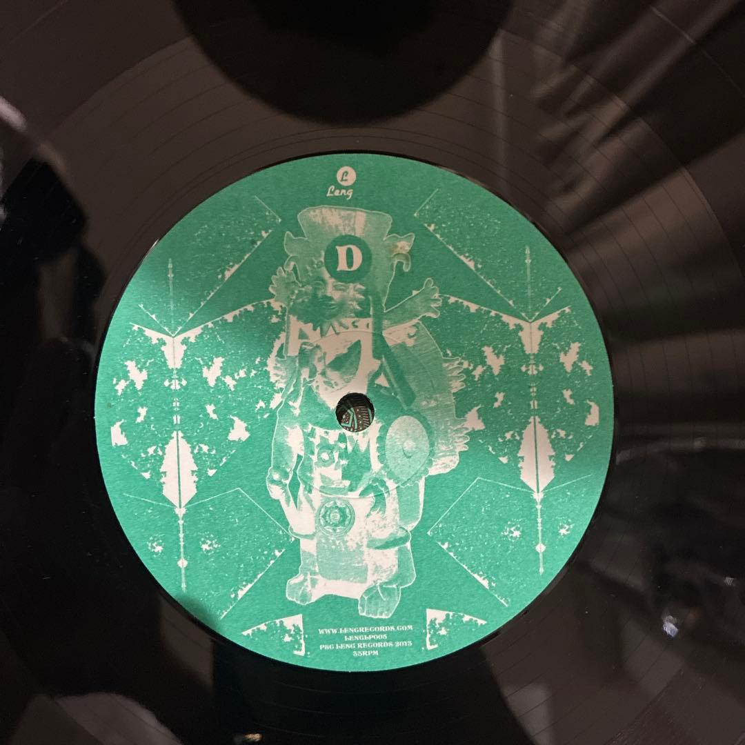 洋楽 Psychemagik Presents: Magikal Sunrise