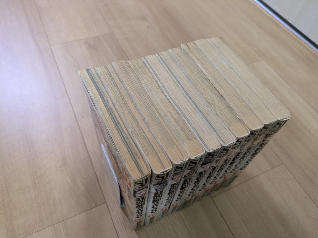 狂四郎2030/徳弘正也11~20巻