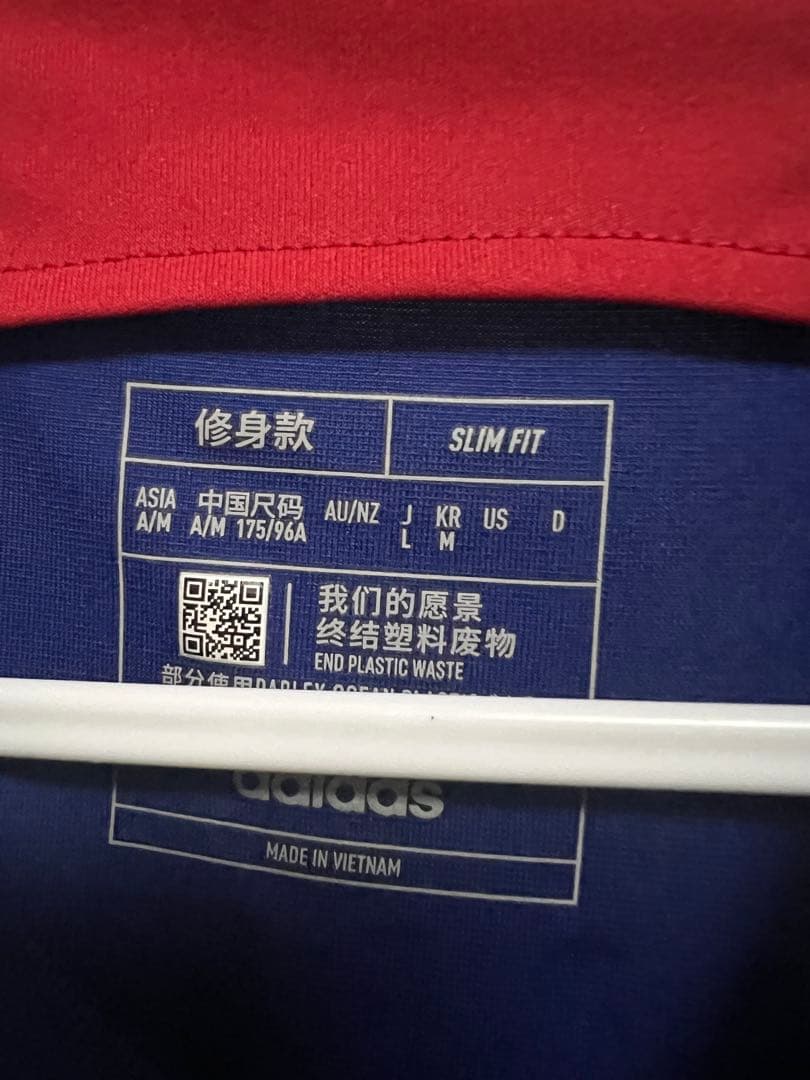 サッカー日本代表　久保建英カタールワールドカップLサイズ