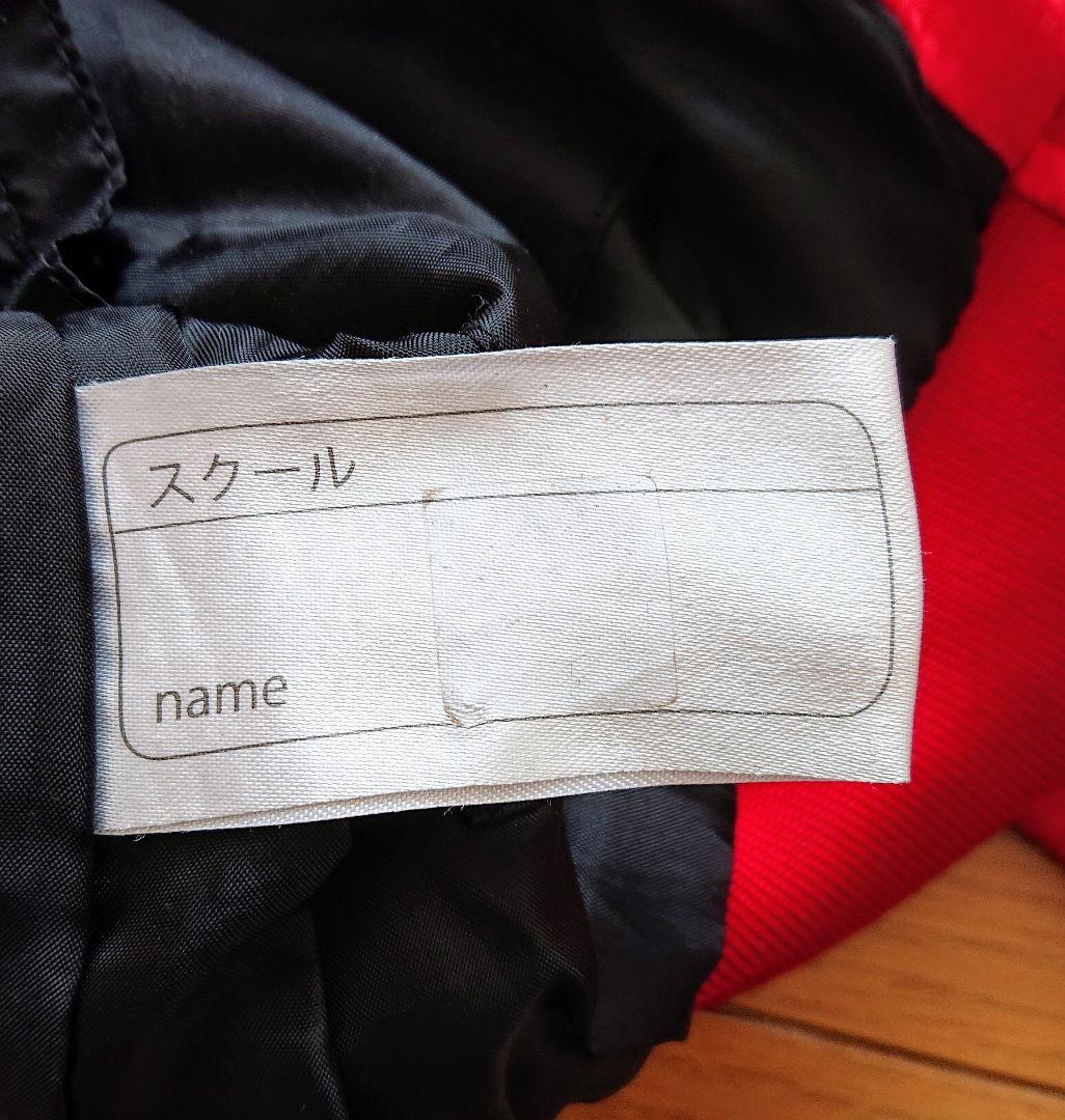 ◆ポルテ グランドコート 145cm 野球 ジャンパー キッズ ジュニア 子供用