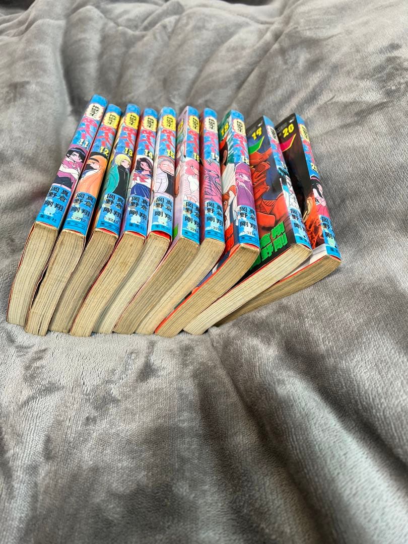 中古　漫画　ぬーべー　1-31 全巻
