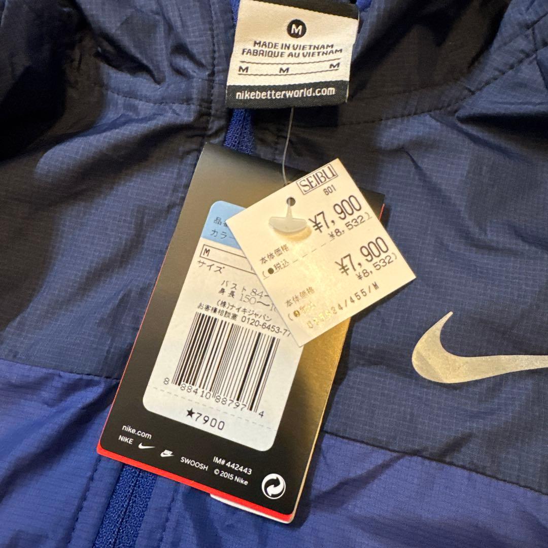【新春セール】【Nike】 レディース　ウィンドブレーカー M ネイビー セット