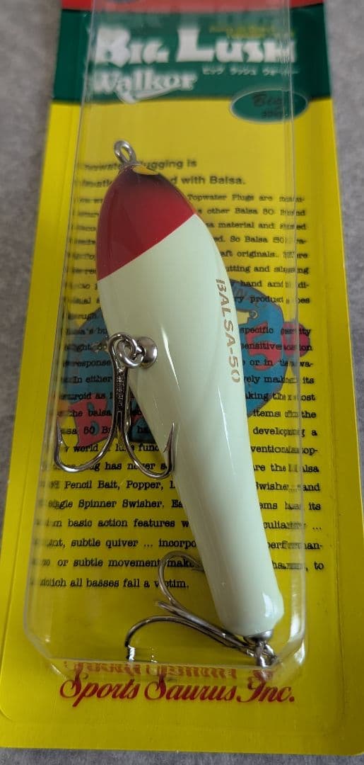 ザウルス バルサ50 ビッグラッシュウォーカーBig