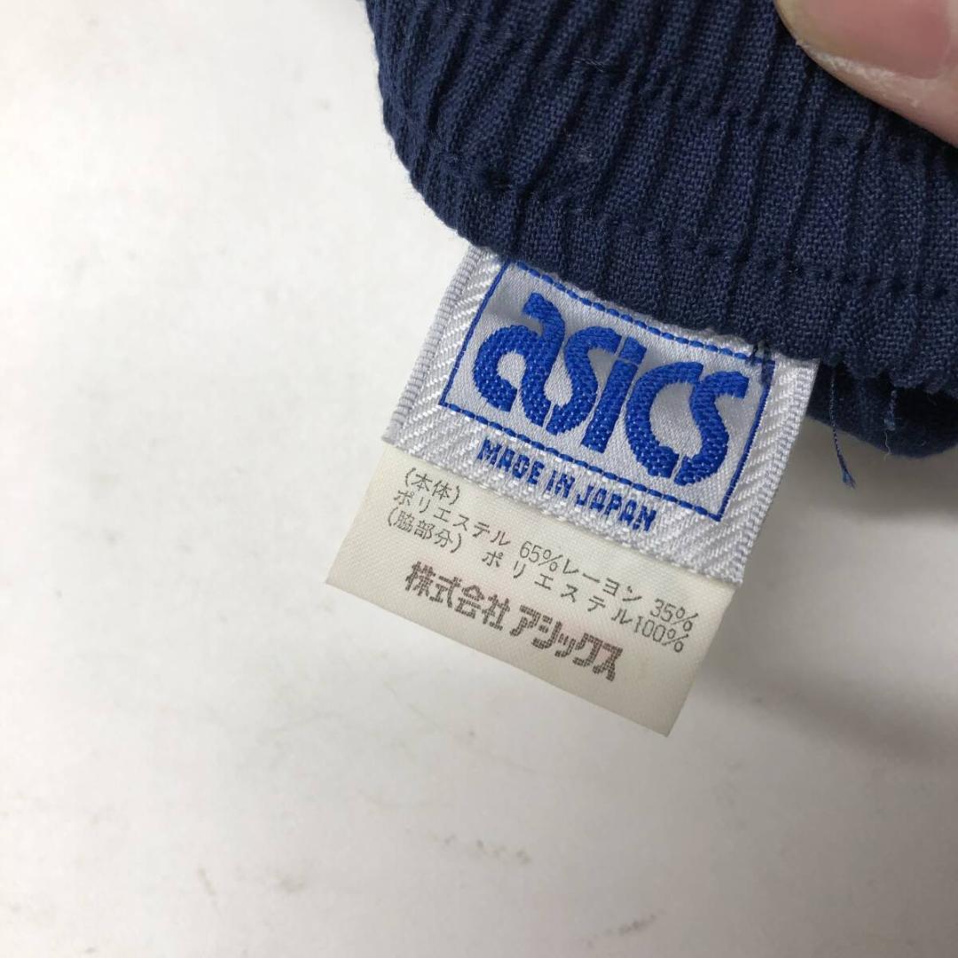 80s 90s アシックス バレーパンツ ネイビー L 日本製 LD3275