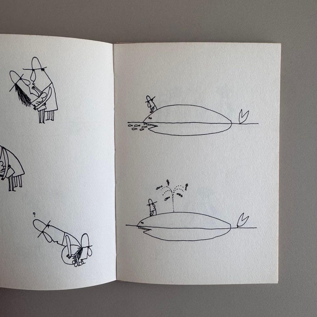 (サイン入)女は便利な動物 久里洋二漫画集