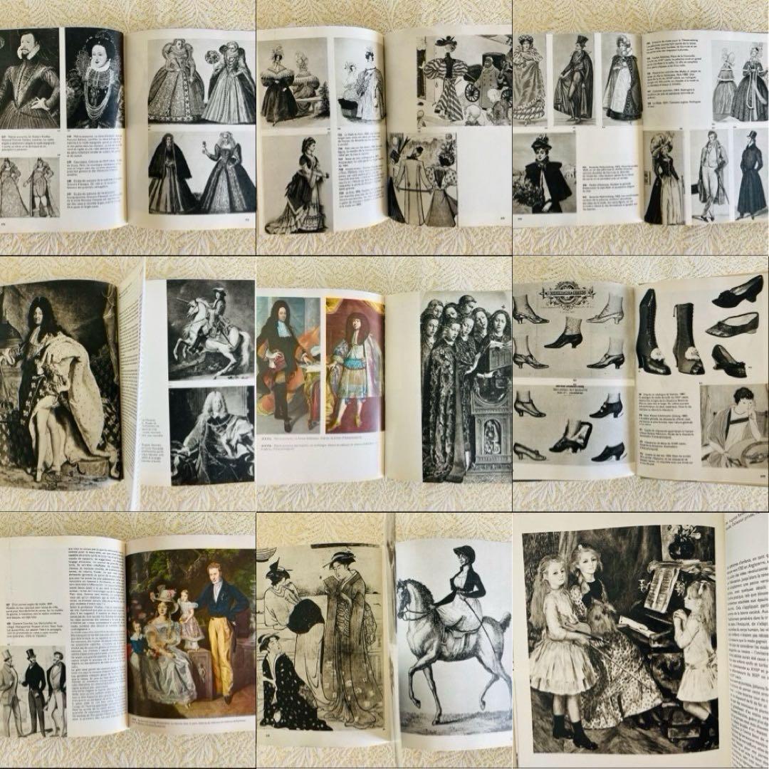 洋書　古書　服飾とファッションに関する百科事典　フランス語　衣装の歴史　装飾品
