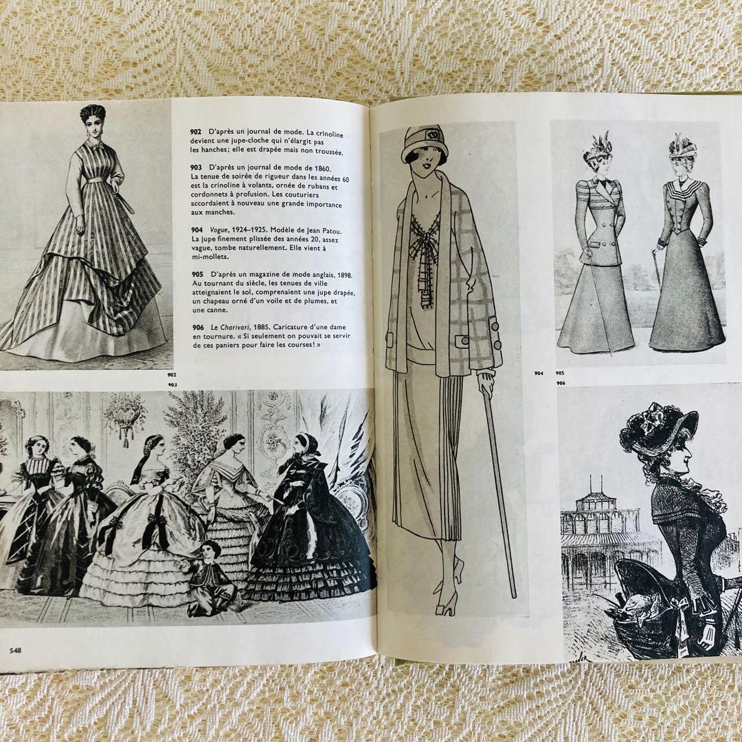 洋書　古書　服飾とファッションに関する百科事典　フランス語　衣装の歴史　装飾品
