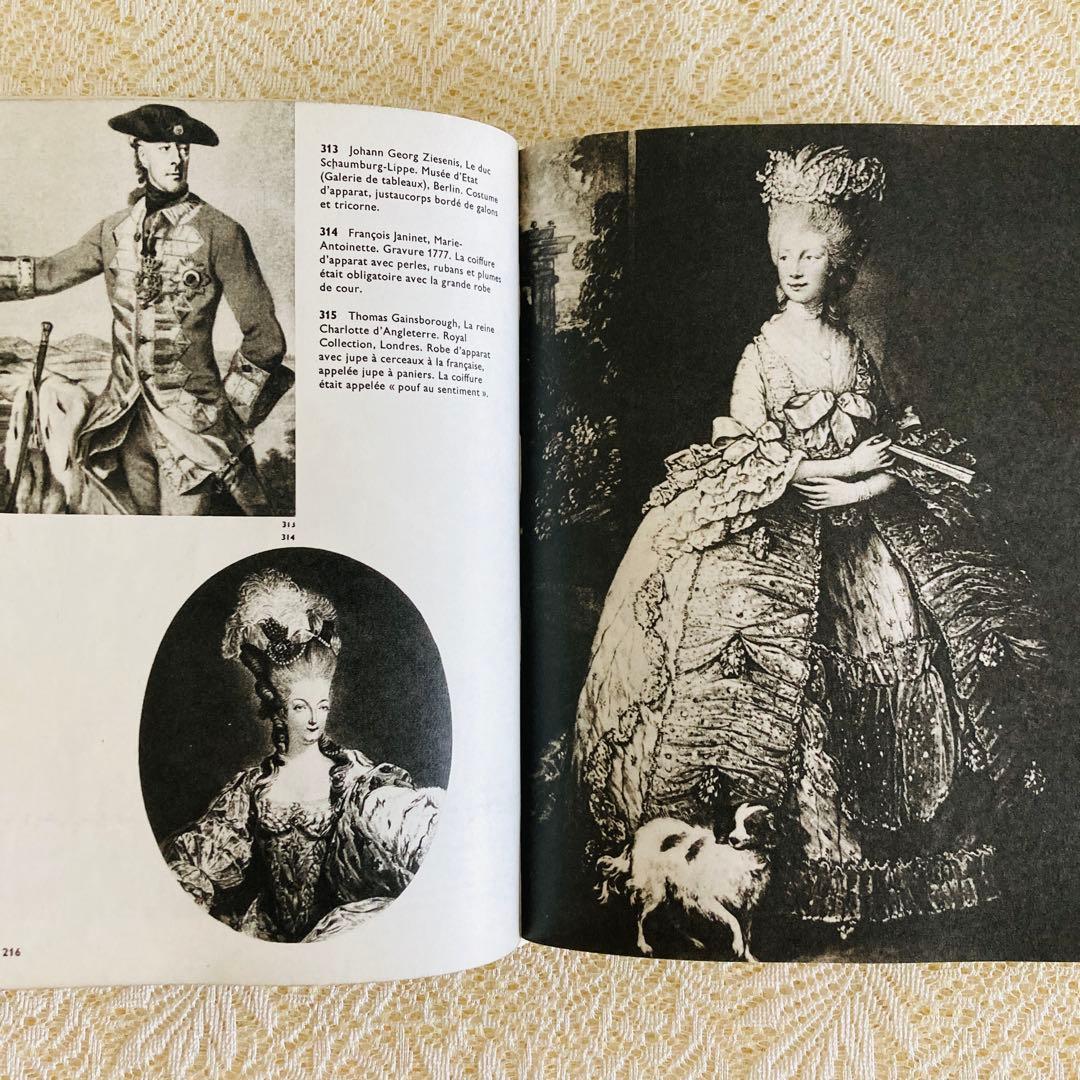 洋書　古書　服飾とファッションに関する百科事典　フランス語　衣装の歴史　装飾品