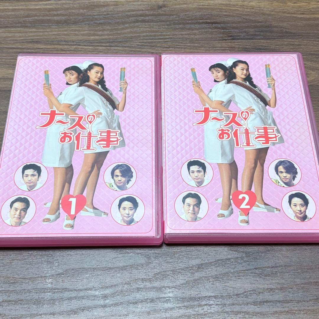 ナースのお仕事 DVD BOX スペシャル 付き