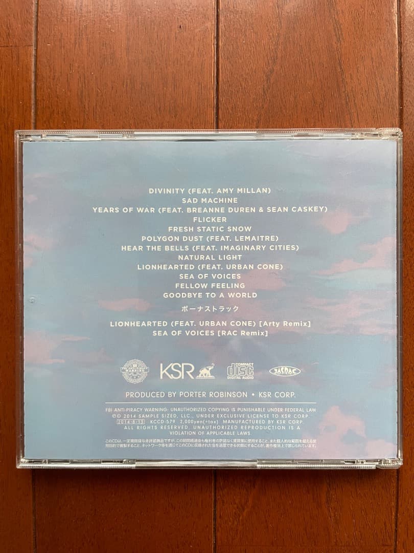 Porter Robinson ポーター・ロビンソン WORLDS 日本盤帯付き